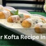Paneer Kofta Recipe in Hindi